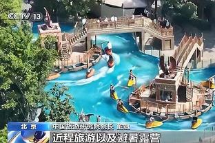 188金宝搏地址证明截图4