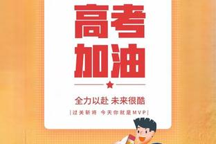 ?增加15%，本赛季英超已有196例伤病，腿筋受伤占比最大