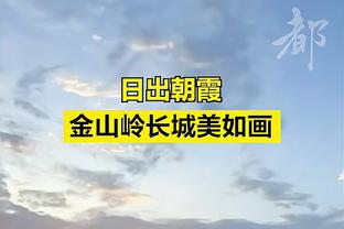 2024赛季中国冬季转会注册窗口正式关窗