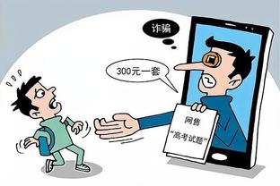 kaiyun体育官方网页截图3