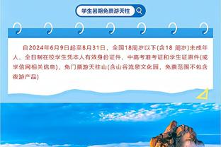 产出都不高！半场湖人三分14投6中&凯尔特人则是24投仅7中