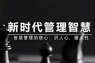 韩国vs约旦半场数据：韩国队控球率60%，射门次数约旦12比4占优