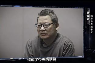 开云电子网站官网入口网址截图3